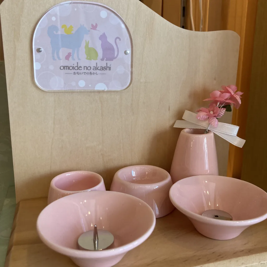ペット用ステージ型手元供養品